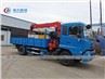 6Ton Dongfeng Kingrun Boom Crane Truck With 1 Ton Hydraulic Platform