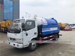 Dongfeng 6CBM Combined Sewage Suction High Pressure Jetting Truck