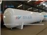 80cbm LPG Gas Tank 40tons Propane Gas Storage Tank