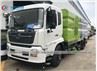 10,000Liters Vacuum Road Washing Sweeper Truck