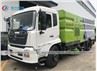 10,000Liters Vacuum Road Washing Sweeper Truck