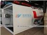 10cbm lpg skid station1