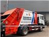 10CBM Dongfeng Garbage Compactor Truck
