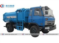 10CBM Side Loading Garbage Truck For Waste Management