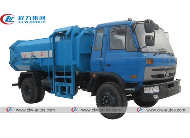 10CBM Side Loading Garbage Truck For Waste Management