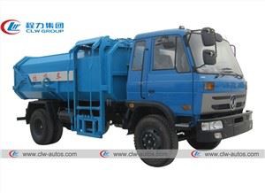 10CBM Side Loading Garbage Truck For Waste Management