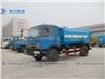 10CBM Side Loading And Rear Discharging Garbage Truck For Waste Management