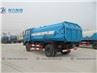 10CBM Side Loading And Rear Discharging Garbage Truck For Waste Management