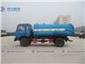 10CBM Side Loading And Rear Discharging Garbage Truck For Waste Management