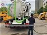 10Ton Foton Aumark Vacuum Sewer Jetting Truck