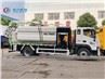 10Ton Foton Aumark Vacuum Sewer Jetting Truck