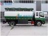10Ton Isuzu Oil Delivery Tank Truck With Auto Dispensing System