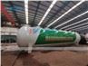115CBM 50MT 55MT LPG Storage Tank
