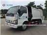 ISUZU 5tons Compressed Garbage Truck