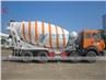 16CBM 8x4 Beiben Cement Mixer Truck