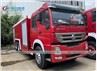 12Tons Emergency Rescue Fire Fighting Truck