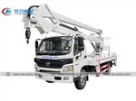 16Meter FOTON RHD Folding Boom Aerial Working Truck