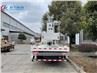 16Meter FOTON RHD Folding Boom Aerial Working Truck