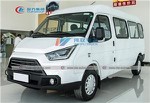 15 Seats JMC Mini Bus