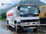 20000L 60000gallon Isuzu Diesel Transport Truck For Fuel Station Refilling