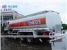 20000L 60000gallon Isuzu Diesel Transport Truck For Fuel Station Refilling