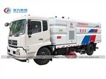 16Ton Dongfeng Kingrun Vacuum Sweeper Truck
