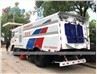 16Ton Dongfeng Kingrun Vacuum Sweeper Truck