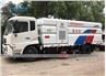 16Ton Dongfeng Kingrun Vacuum Sweeper Truck