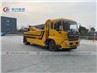 16Ton Crane 3Meter Underlift Wrecker Tow Truck