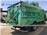 Shacman High Pressure Washing Sweeper Street Road Cleaning Truck