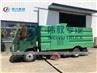 Shacman High Pressure Washing Sweeper Street Road Cleaning Truck