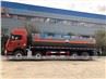 18CBM 20CBM Sulfuric Acid Chemical Tank Truck