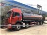 18CBM 20CBM Sulfuric Acid Chemical Tank Truck