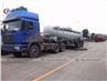 18cbm Tri-Axle Sulfuric Acid Chemical Tank Semi Trailer