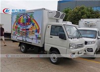 1Ton Ice Cream Delivery Freezer Truck With Thermo King Refrigerator