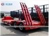 2 Axle 40Tons Lowbed Semi Trailer