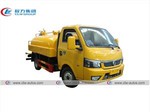 3000Liters Dongfeng 4X2 Mini Fecal Suction Truck
