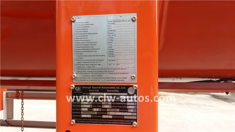 18mt lpg tanker trailer12