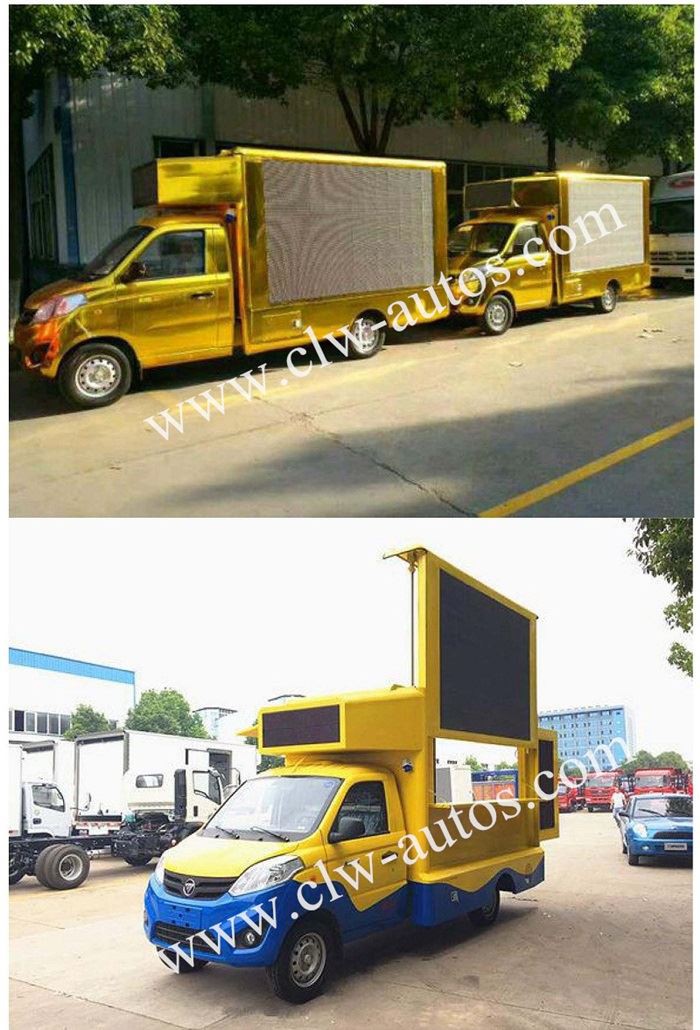 Successful Case of Full color LED advertising truck