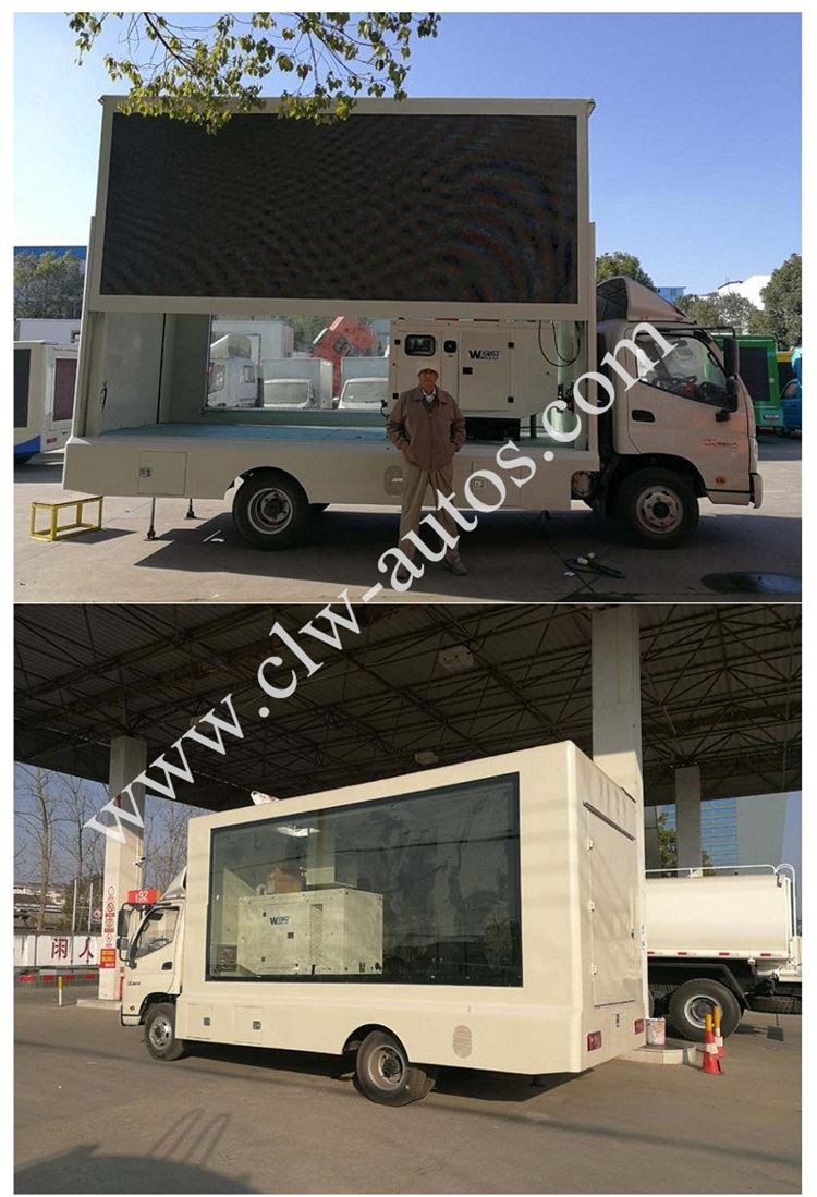 Successful Case of Mobile outdoor light box truck
