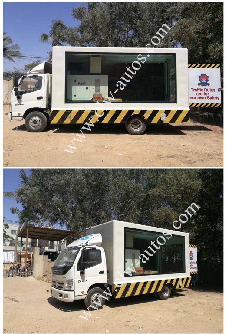 Details Photo of Mobile outdoor light box truck