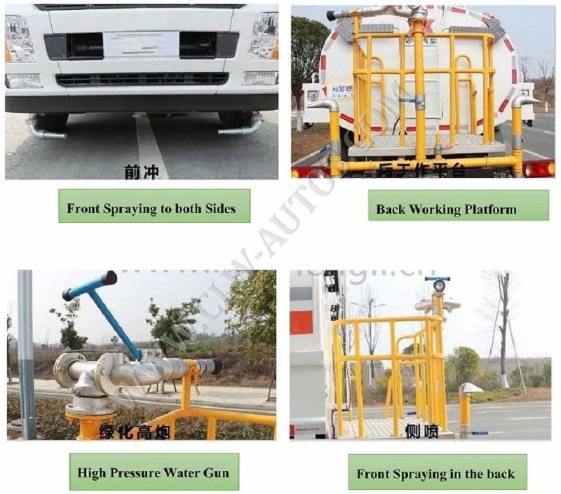 water truck parts show