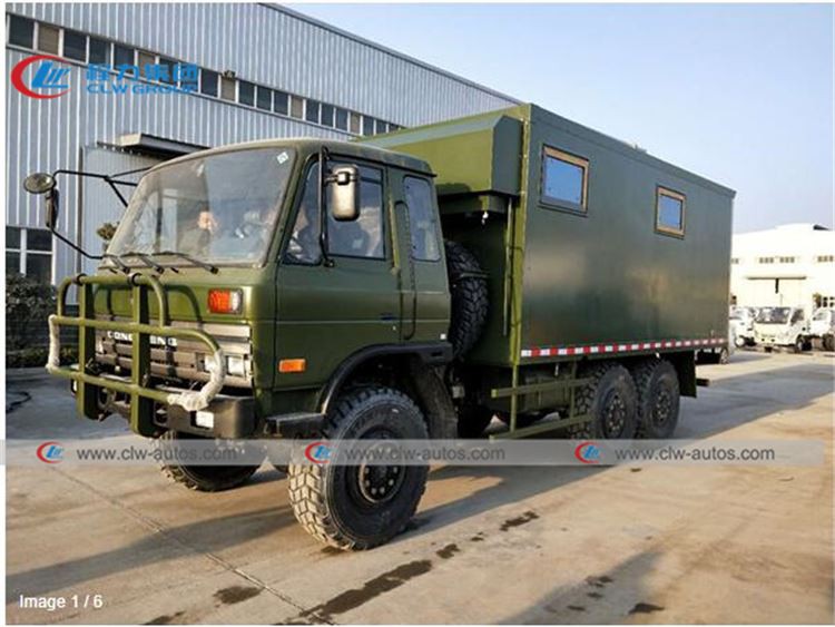 military truck1