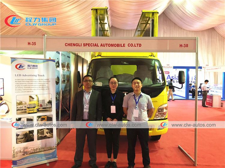 pakistan exhibition1