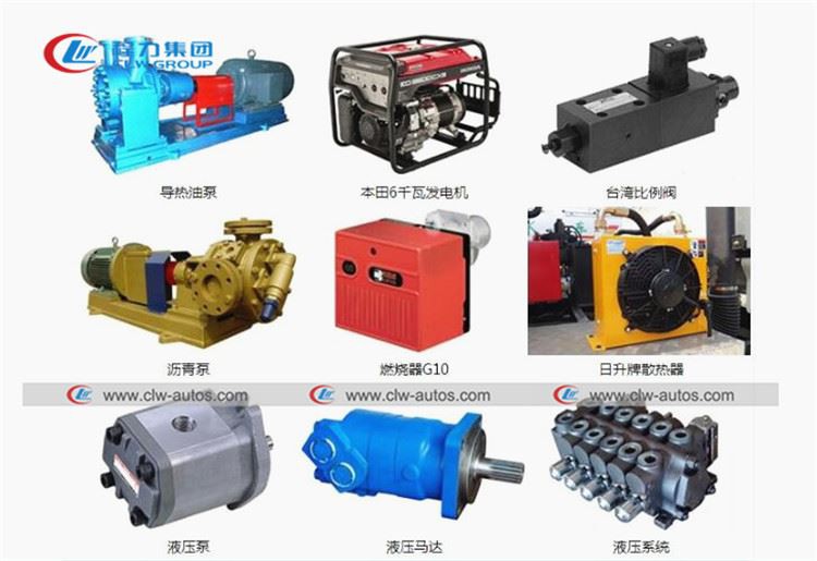 asphalt distributor truck9