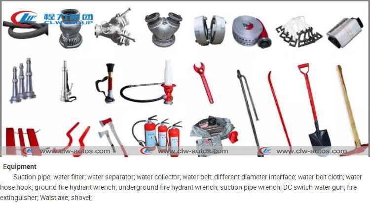 消防车工具图英文_副本