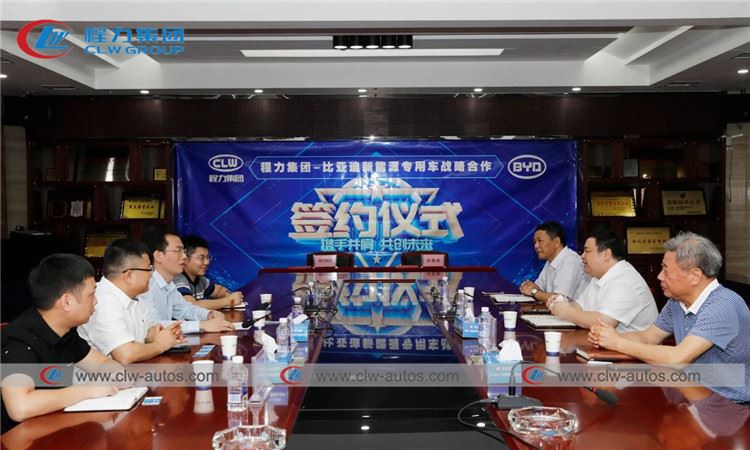 CLW Group Cooperates with BYD10