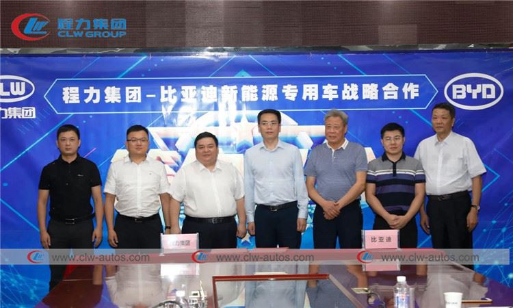 CLW Group Cooperates with BYD02