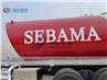 ISUZU 10tons lpg truck 19