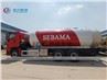 ISUZU 10tons lpg truck 10
